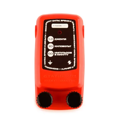 Фото №0 Генератор импульсов &quot;статик-старт&quot; мощность - 1,2 джоуля