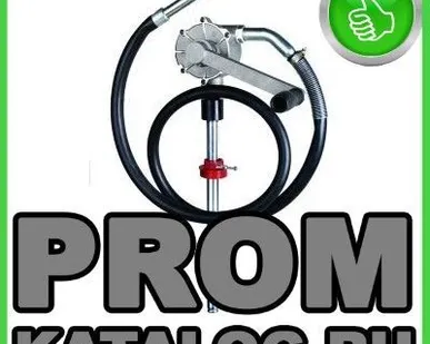 фото Насосы ручные Groz