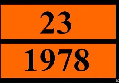 фото Информационное табло 1978 оцинкованная сталь 400х300 мм