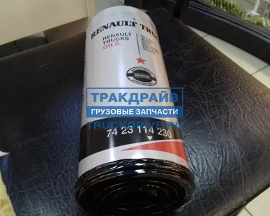 фото Фильтр масляный OC121 для грузовиков Вольво и Рено (15 000 км)