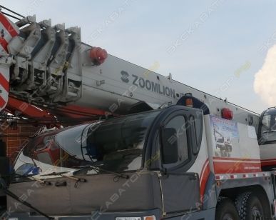фото Аренда автокрана (автомобильного крана) Zoomlion QY50V532, Иркутск