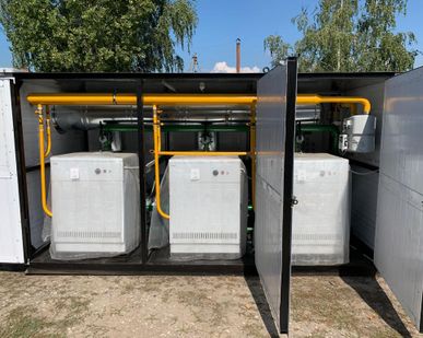 фото Котлы наружного размещения