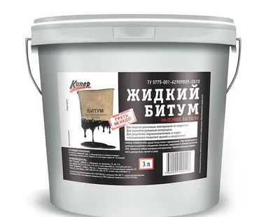 фото Жидкий битум на основе БН 70/30