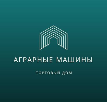 ООО "ТД Аграрные Машины"