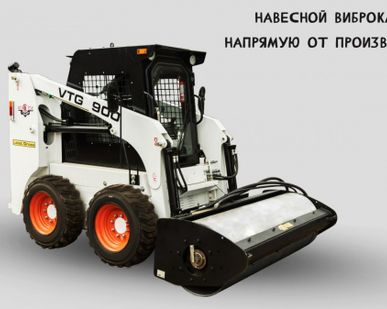 фото Навесной вибрационный каток для ZAUBERG M850 в Подольске