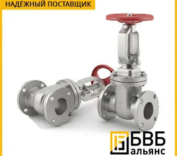 фото Задвижки нержавеющие