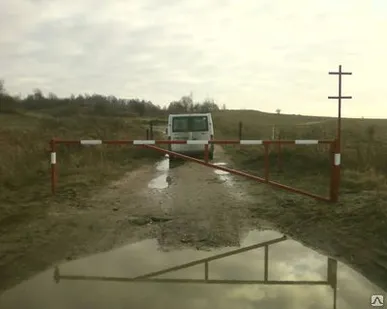 фото Шлагбаум