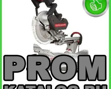 фото Пила торцовочная  Felisatti