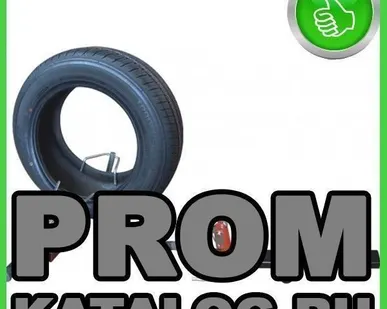 фото Борторасширитель