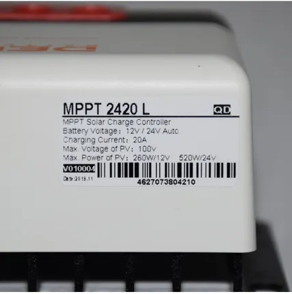 Фото №2 Контроллер заряда Delta MPPT2420L