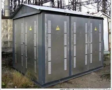 фото Подстанция 2КТП 2КТПТВ 1000 / 6 - 10 - 0.4 У1