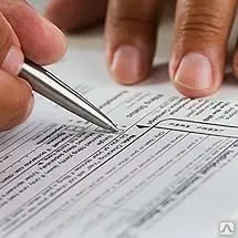 Фото №0 Составление декларации на прибыль (включая отправку)