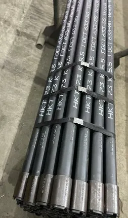 Фото №0 Труба НКТ73 гр К