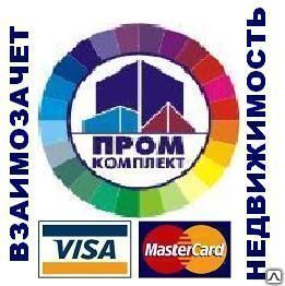 фото Эполаст эпоксидный компаунд двухкомпонентный