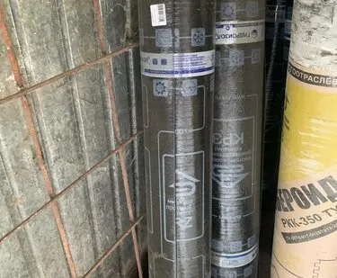 фото Гидроизол ХПП 2,5