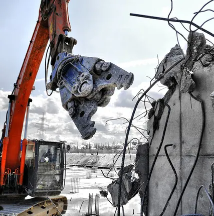 Фото №0 Слом зданий и сооружений