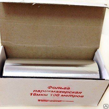 Фото №0 Фольга 12смх100м в коробочке с отр. ножом