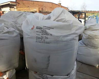 фото Кварцит ПКМВИ-2