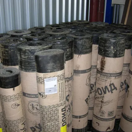 Фото №0 Рубероид РПП-200