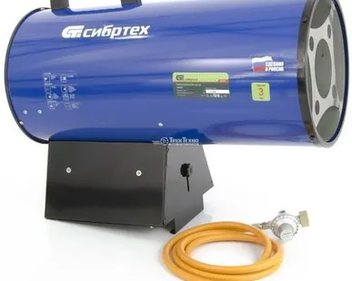 фото Газовый теплогенератор GH-30 Сибртех