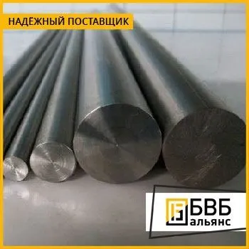 Фото №0 Круг титановый 95 мм ВТ3-1