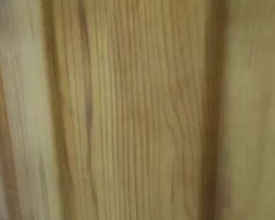 фото Профлист С-8