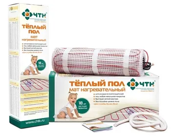 фото Мат двужильный МНД160 -10,0 -1600 ; Площадь: 10,0 м. кв