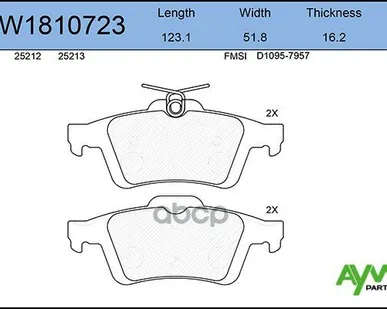 фото Колодка Тормозная 0842.30 Aywiparts Aw1810723 Задние AYWIparts арт. AW1810723