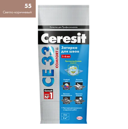 Фото №0 Затирка Ceresit CE 33 Super светло-коричневый 2 кг