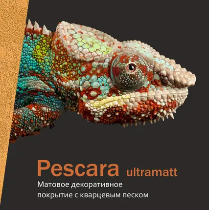 Фото №0 Декоративная краска Pesсara Ultramatt Canova