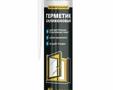фото Герметик силиконовый универсальный бесцветный Ultima U 280 мл
