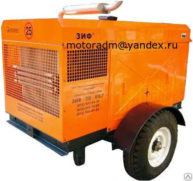 Фото №0 Компрессорная установка ЗИФ