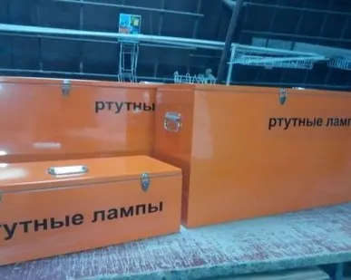 фото Контейнер для накопления и транспортировки отработанных
 ламп КРЛ 1-90