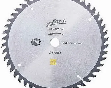 фото Диск пильный по дереву для болгарки д.125мм