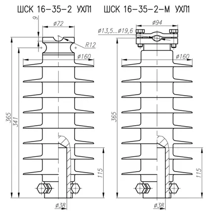 Фото №0 Изолятор линейный штыревой ШСК 16-35-2 УХЛ1*