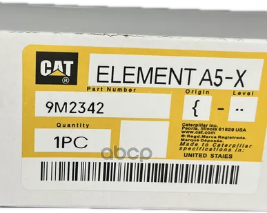 фото Фильтр топливный грубой очистки CAT - 9M2342 Caterpillar арт. 9M2342