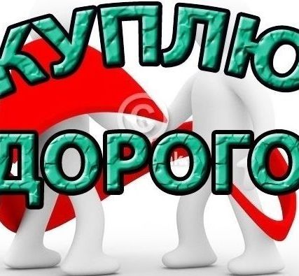 Фото №0 Цепи промышленные якорные