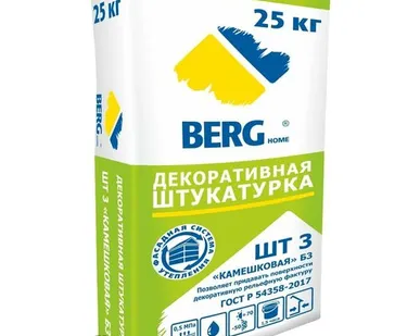 фото Штукатурка декор ШТ3 камешковая (шуба) Б3мм BERGhome, 25кг