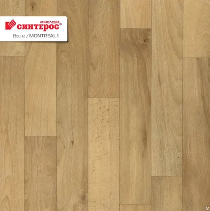 Фото №0 Линолеум Монтреал 1 шир. 3,0