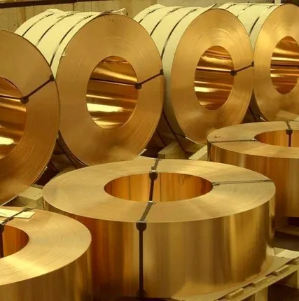 Фото №0 Лента Л63 0,20х200 тв латунная