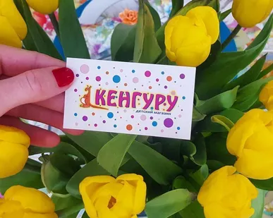 фото Печать визиток на картоне