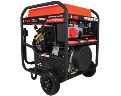 фото Бензиновый генератор A-iPower A13000TEAX