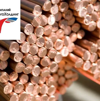 Фото №0 Пруток медный сплав М1 110 мм, кг