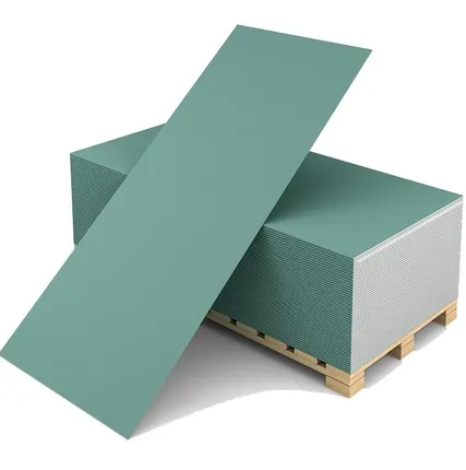 Фото №0 ГКЛВ 2500*1200*9,5мм влагостойкий Волма