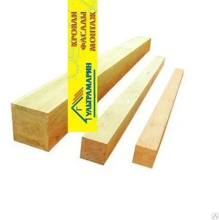 Фото №0 Брус 100х100х6000 мм (1-3 сорт) естественной влажности