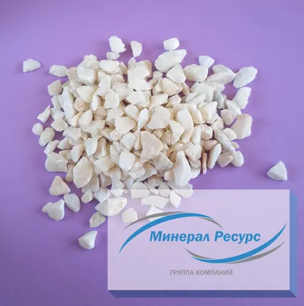 Фото №0 Щебень 5-10 мм; 10-20 мм; 20-40 мм