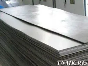 Фото №0 Лист вольфрамовый 0,15 мм В-МП