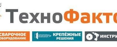 фото Набор концевых фрез по дереву (15шт)