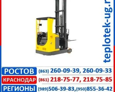 фото Ричтрак Xilin