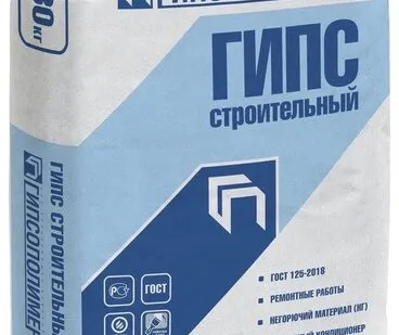 фото Гипс строительный Г5, 30 кг